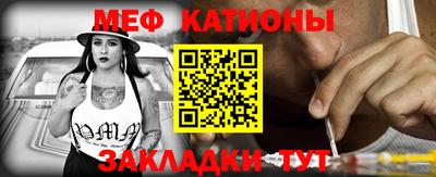 кристаллы Владимир