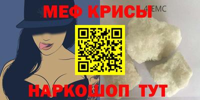 кристаллы Владимир