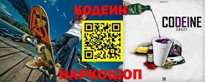 марки lsd Владикавказ
