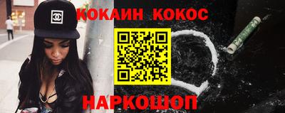 скорость Боровичи