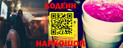spice Брянск
