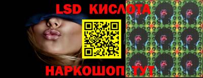 скорость Боровичи