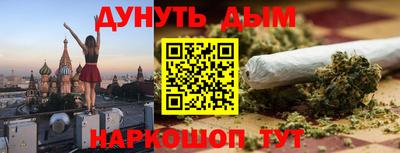 скорость Боровичи