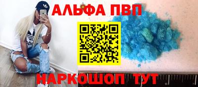 скорость Боровичи