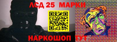 скорость Боровичи