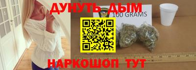 скорость Боровичи