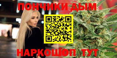 скорость Боровичи
