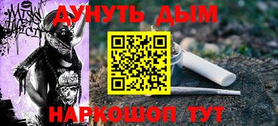 марки lsd Владикавказ