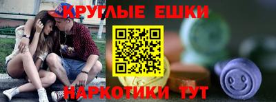 скорость Боровичи