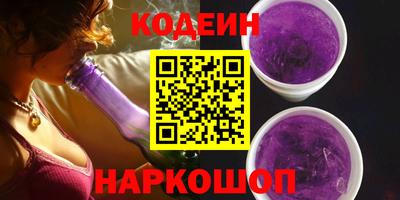 скорость Боровичи