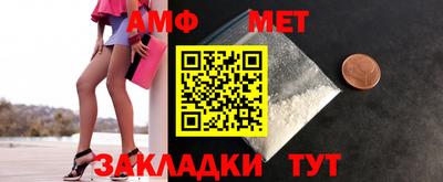 скорость Боровичи