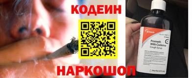 скорость Боровичи