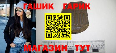 скорость Боровичи