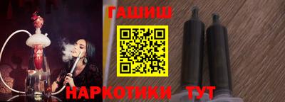 spice Брянск