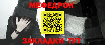 скорость Боровичи