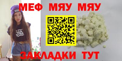 скорость Боровичи